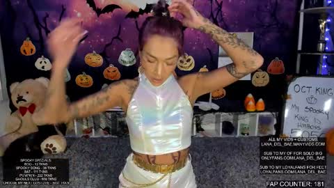 Lana Del Bae online show from 31, 10, 2025