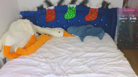 Lanny online show from 18, 12, 2025