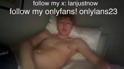 Snapshot of lanjustnow chatting on 2, 4, 2026 lanjustnow online show from 2, 4, 2026