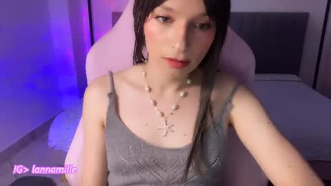 Snapshot of lannamille chatting on 16, 7, 2026 Camila online show from 16, 7, 2026