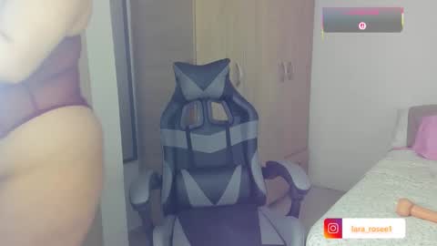 LARA ROSE online show from 7, 10, 2025