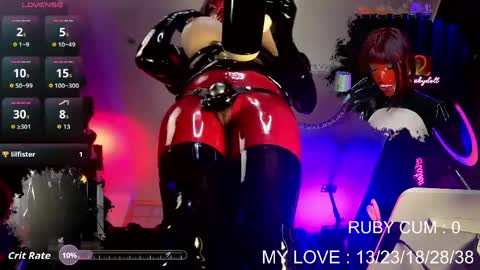 Snapshot of latexrubydoll chatting on 28, 4, 2026 Latex Ruby online show from 28, 4, 2026