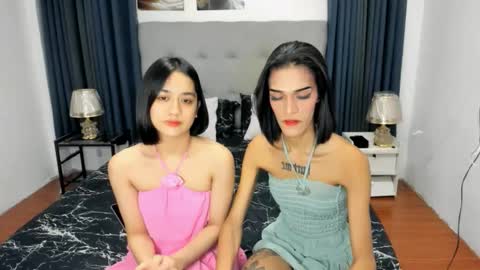 Snapshot of latina_goddes4uxxx chatting on 4, 11, 2025 ask me online show from 4, 11, 2025