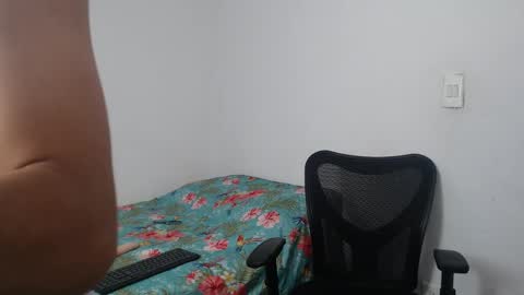 Snapshot of latinbunny7779 chatting on 19, 12, 2024 camilo online show from 19, 12, 2024