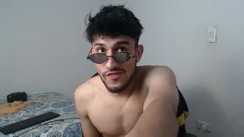 Snapshot of latinbunny7779 chatting on 23, 2, 2025 camilo online show from 23, 2, 2025