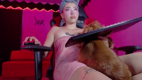 ANA LAURA online show from 7, 11, 2025