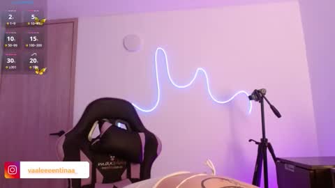 Snapshot of layna_cold chatting on 28, 3, 2026 Vannessa online show from 28, 3, 2026