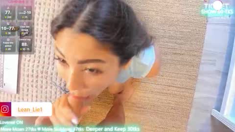 Snapshot of lean_lie8 chatting on 13, 10, 2025 Anya ig lean lie1 online show from 13, 10, 2025