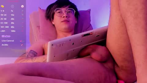 leaneseb online show from 5, 3, 2025