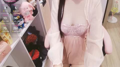 Snapshot of lee_cute18 chatting on 12, 5, 2026 Lee online show from 12, 5, 2026