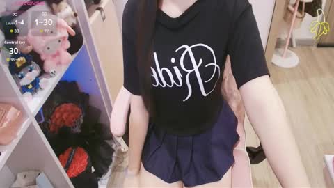 Snapshot of lee_cute18 chatting on 23, 5, 2026 Lee online show from 23, 5, 2026