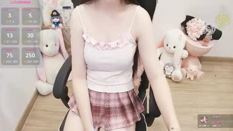 Snapshot of lee_cute18 chatting on 18, 6, 2026 Lee online show from 18, 6, 2026