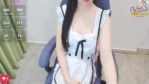 Snapshot of lee_smile chatting on 2, 2, 2026 Lee online show from 2, 2, 2026