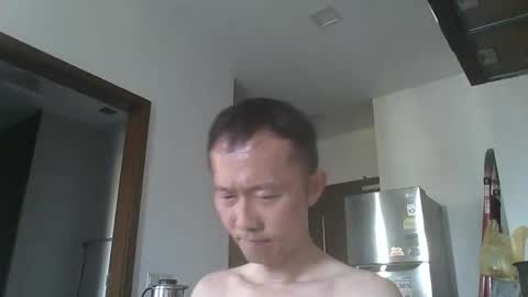 Snapshot of leeminhao chatting on 5, 10, 2025 leeminhao online show from 5, 10, 2025