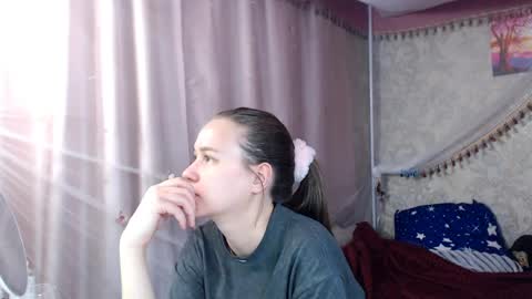 Snapshot of leila_bambi chatting on 22, 4, 2026 leila_bambi online show from 22, 4, 2026