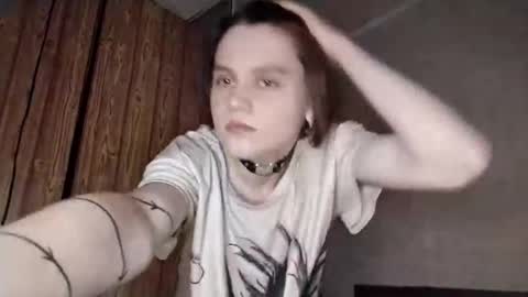 Aino online show from 4, 12, 2025