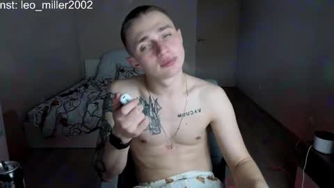 Snapshot of leo__miller chatting on 20, 4, 2026 LEO online show from 20, 4, 2026