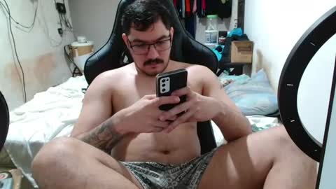 Snapshot of leonino231 chatting on 7, 7, 2026 leonino231 online show from 7, 7, 2026