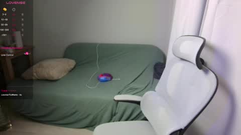 Snapshot of leonkissboy chatting on 11, 2, 2026 leonkissboy online show from 11, 2, 2026