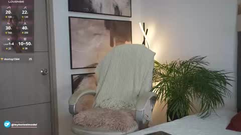 Snapshot of leyla_steel chatting on 8, 2, 2026 INSTA leylasteel model online show from 8, 2, 2026