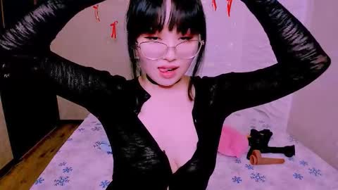 Liana online show from 6, 3, 2026