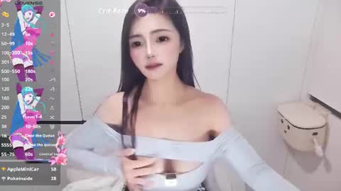Snapshot of lianlianwei290 chatting on 5, 7, 2026 xiongmaobby online show from 5, 7, 2026