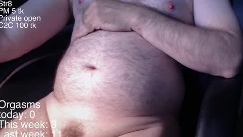 Snapshot of liebestool8 chatting on 11, 12, 2024 liebestool8 online show from 11, 12, 2024