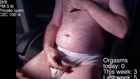 Snapshot of liebestool8 chatting on 2, 1, 2025 liebestool8 online show from 2, 1, 2025