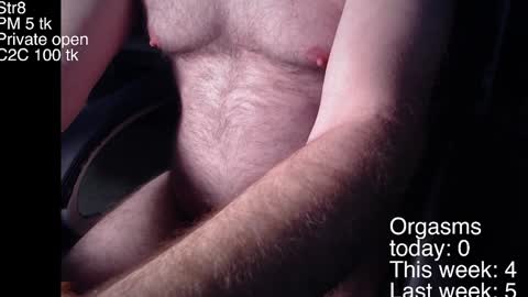 Snapshot of liebestool8 chatting on 4, 1, 2025 liebestool8 online show from 4, 1, 2025