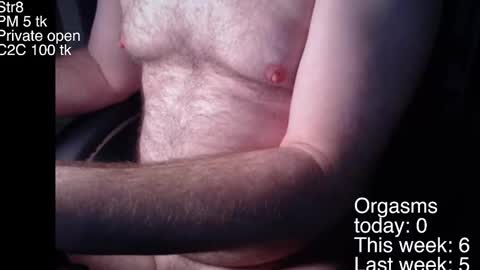 Snapshot of liebestool8 chatting on 5, 1, 2025 liebestool8 online show from 5, 1, 2025