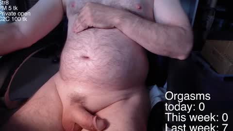 Snapshot of liebestool8 chatting on 8, 1, 2025 liebestool8 online show from 8, 1, 2025