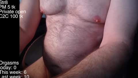 Snapshot of liebestool8 chatting on 25, 1, 2025 liebestool8 online show from 25, 1, 2025