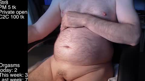 Snapshot of liebestool8 chatting on 1, 2, 2025 liebestool8 online show from 1, 2, 2025