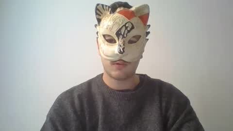 Snapshot of liebhaber18 chatting on 7, 10, 2025 liebhaber18 online show from 7, 10, 2025