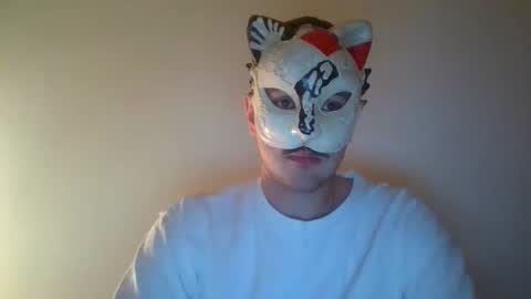 Snapshot of liebhaber18 chatting on 16, 12, 2025 liebhaber18 online show from 16, 12, 2025