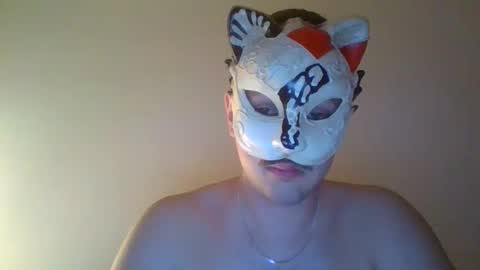 Snapshot of liebhaber18 chatting on 20, 12, 2025 liebhaber18 online show from 20, 12, 2025