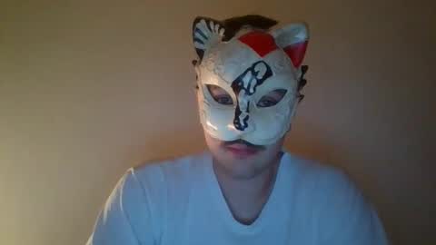 Snapshot of liebhaber18 chatting on 12, 1, 2026 liebhaber18 online show from 12, 1, 2026