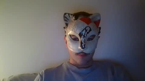 Snapshot of liebhaber18 chatting on 13, 1, 2026 liebhaber18 online show from 13, 1, 2026