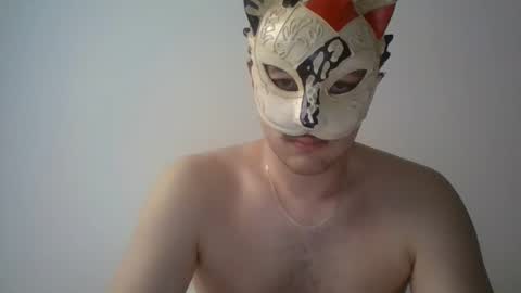 Snapshot of liebhaber18 chatting on 12, 2, 2026 liebhaber18 online show from 12, 2, 2026