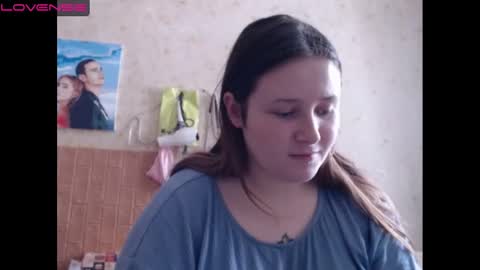 Snapshot of light_lunaa chatting on 7, 12, 2024 light_lunaa online show from 7, 12, 2024