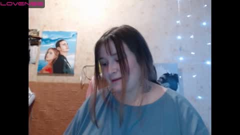 Snapshot of light_lunaa chatting on 13, 12, 2024 light_lunaa online show from 13, 12, 2024