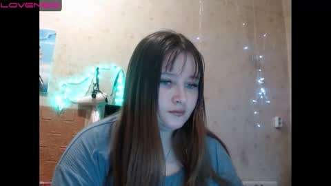 Snapshot of light_lunaa chatting on 16, 12, 2024 light_lunaa online show from 16, 12, 2024