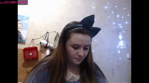 Snapshot of light_lunaa chatting on 19, 12, 2024 light_lunaa online show from 19, 12, 2024
