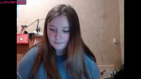 Snapshot of light_lunaa chatting on 22, 12, 2024 light_lunaa online show from 22, 12, 2024