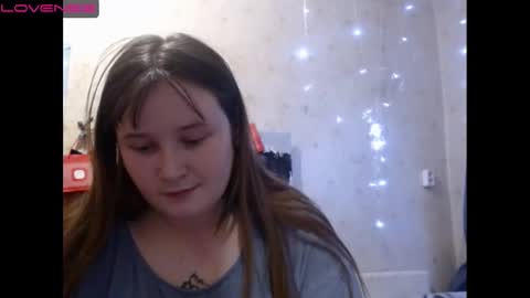Snapshot of light_lunaa chatting on 23, 12, 2024 light_lunaa online show from 23, 12, 2024