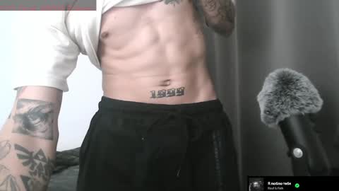 Yeh online show from 13, 1, 2025