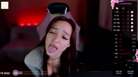 Snapshot of lilith_cain chatting on 22, 12, 2024 Lilith online show from 22, 12, 2024