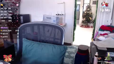 Snapshot of lilith_camp chatting on 20, 12, 2024 Laura lopez online show from 20, 12, 2024