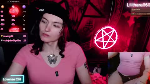 Snapshot of lilithara666 chatting on 31, 10, 2025 Brandi online show from 31, 10, 2025