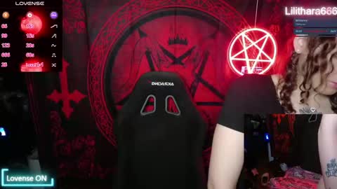 Snapshot of lilithara666 chatting on 4, 11, 2025 Brandi online show from 4, 11, 2025